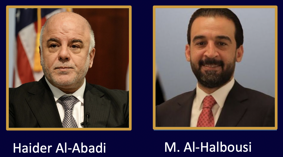 Speakers’ List MERI