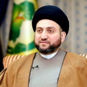 Ammar Al-Hakim